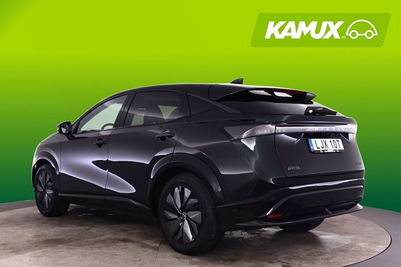 Nissan Ariya 5 of 26