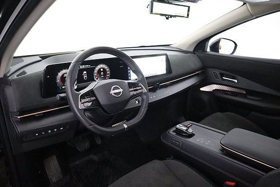 Nissan Ariya 11 of 26
