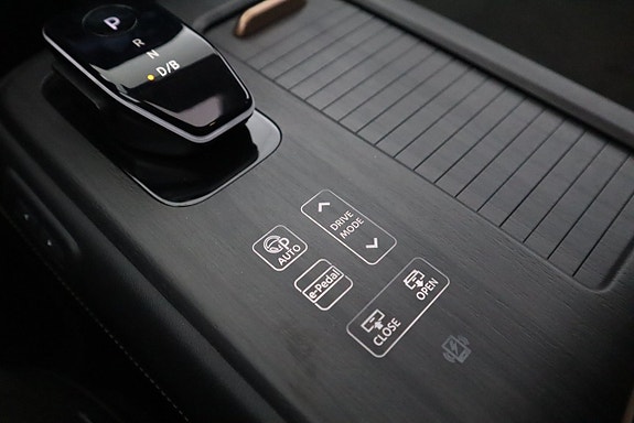 Nissan Ariya 25 of 26