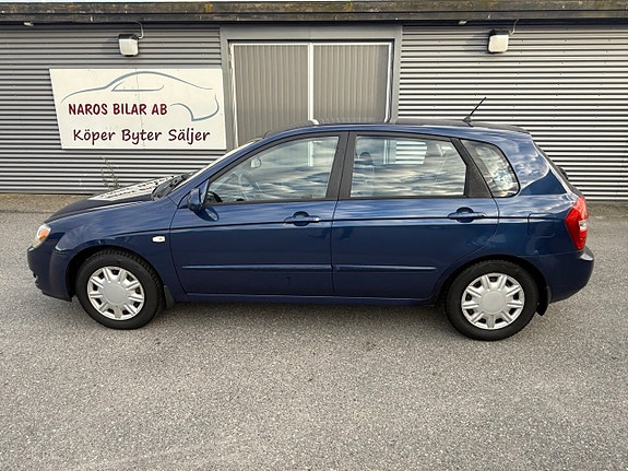 Kia Cerato 3 of 7