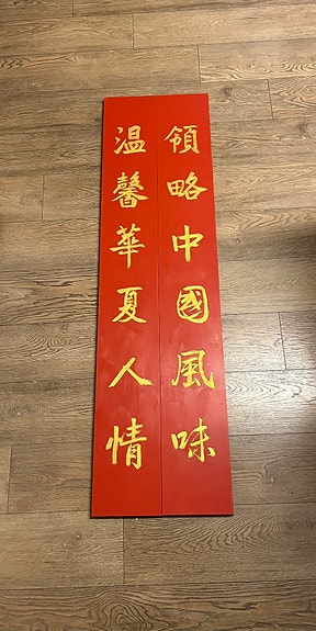 Product image 1 of 10