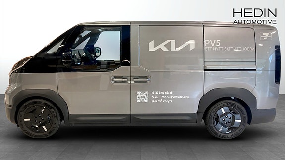 Kia PV5 4 of 12
