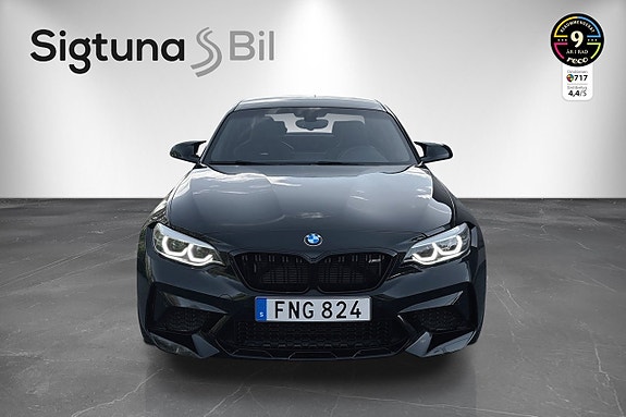 BMW M2 2 of 27