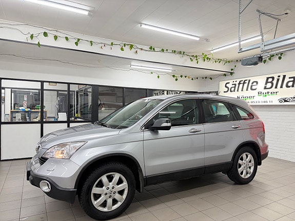 Honda CR-V 6 of 26