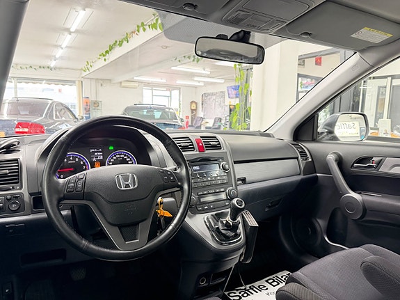 Honda CR-V 21 of 26
