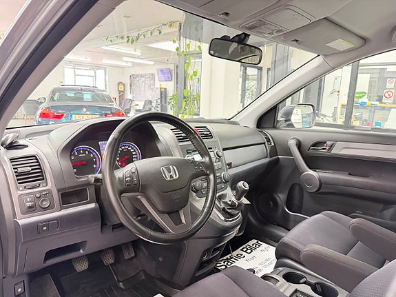 Honda CR-V 24 of 26