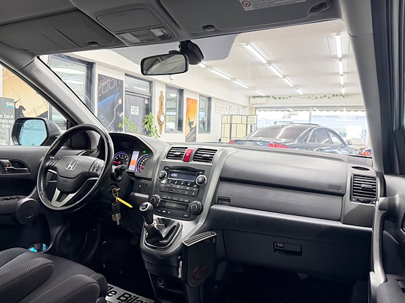 Honda CR-V 17 of 26