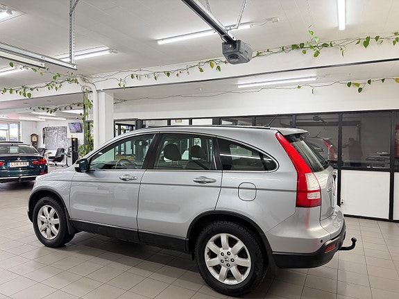 Honda CR-V 7 of 26