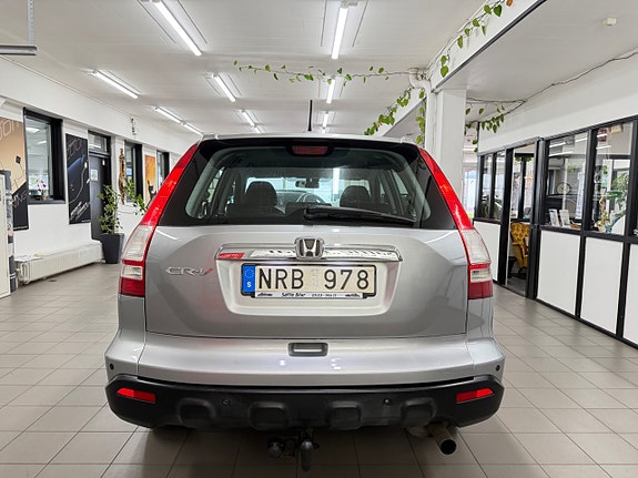 Honda CR-V 11 of 26