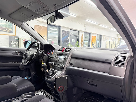 Honda CR-V 15 of 26