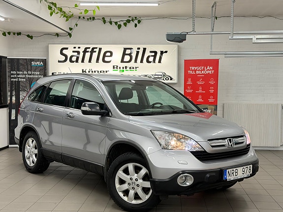 Honda CR-V 4 of 26