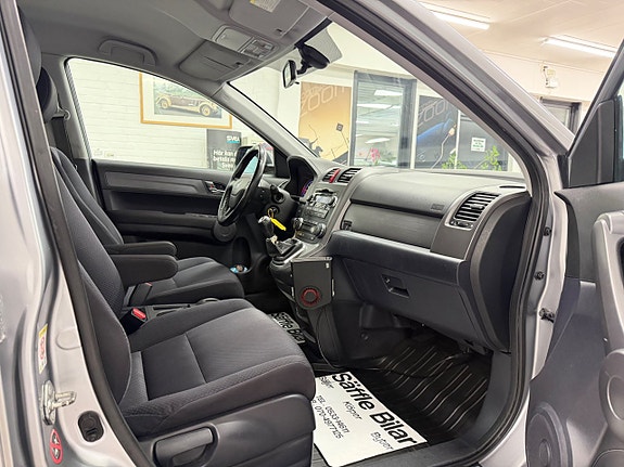 Honda CR-V 13 of 26