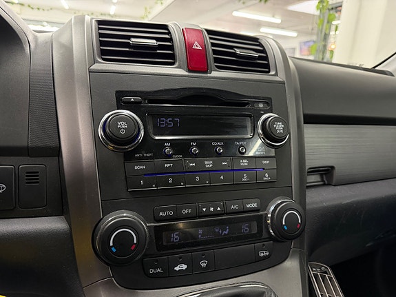Honda CR-V 25 of 26