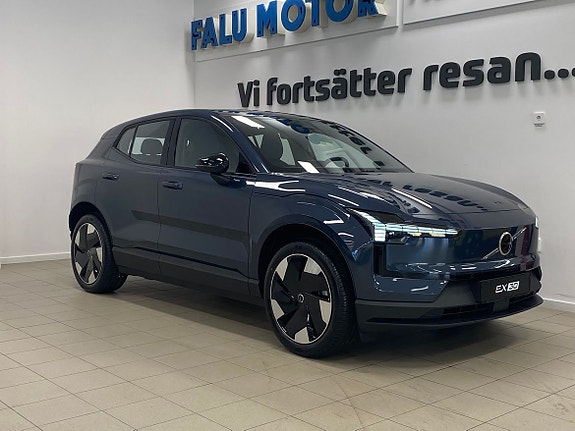 Volvo EX30