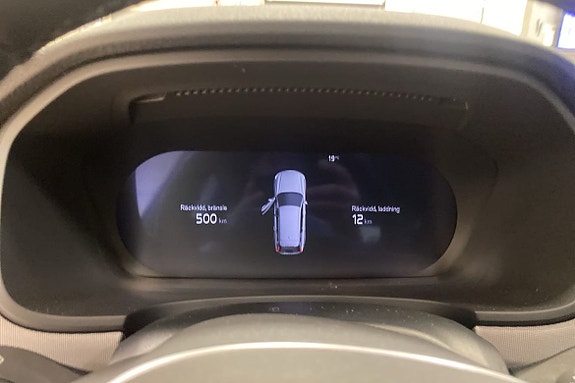 Volvo V90 16 of 22