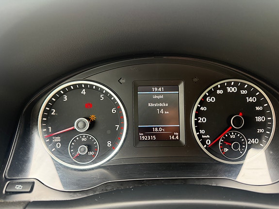Volkswagen Tiguan 5 of 11