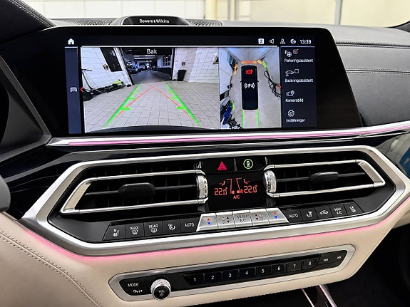 BMW X7 18 of 21