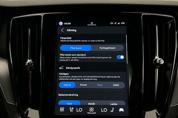 Volvo V60 23 of 27