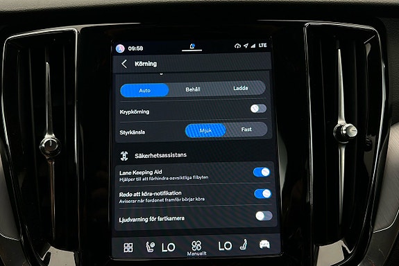 Volvo V60 24 of 27