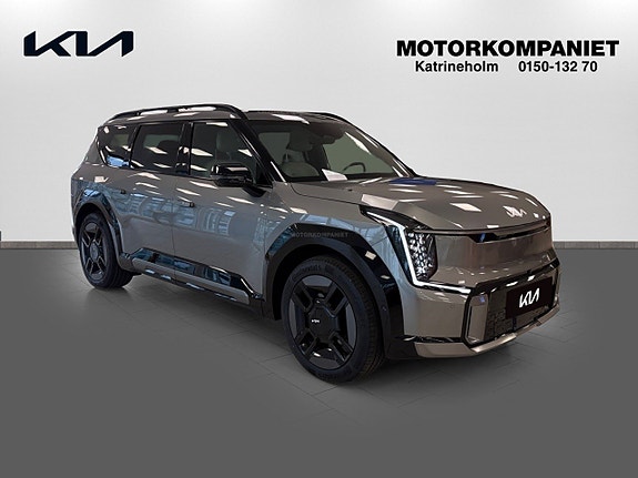 Kia EV9 3 of 17