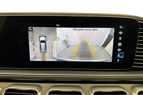 Mercedes-Benz GLS350 d 13 of 26