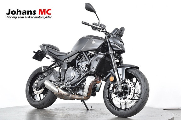 Yamaha MT-07 ABS Mycket fint skick