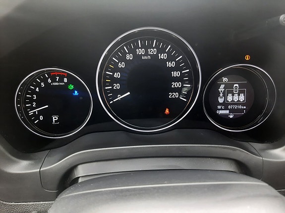 Honda HR-V 10 of 10