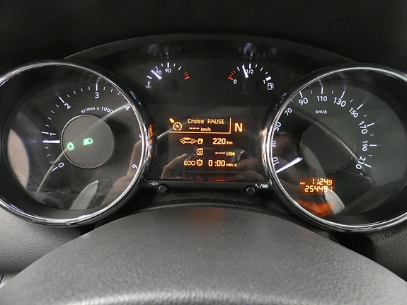 Peugeot 5008 8 of 18