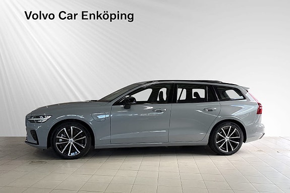 Volvo V60 3 of 25