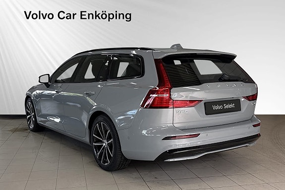 Volvo V60 4 of 25