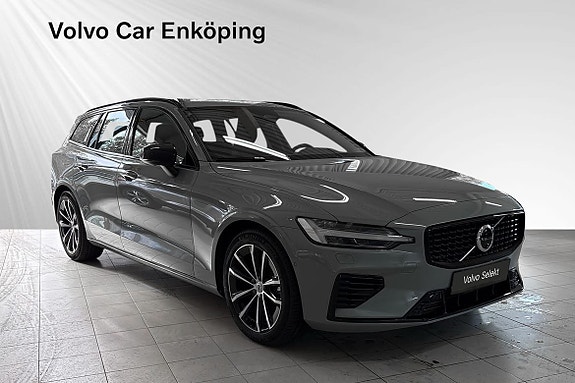 Volvo V60 6 of 25