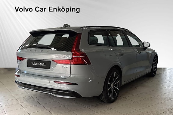 Volvo V60 5 of 25