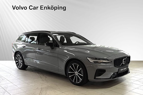 Volvo V60 7 of 27