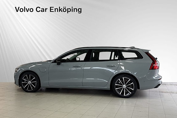 Volvo V60 4 of 27