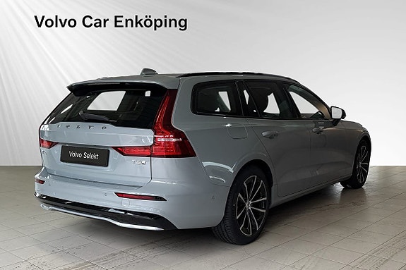 Volvo V60 6 of 27