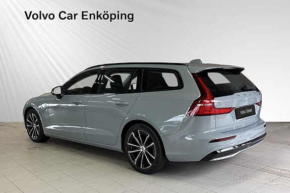 Volvo V60 5 of 27