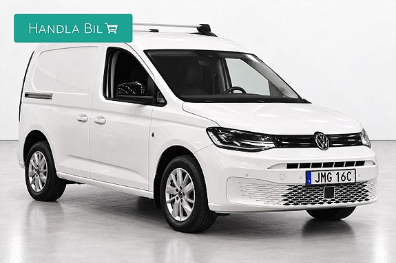 Volkswagen Caddy 4 of 18
