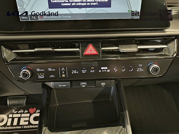 Kia Niro 13 of 14
