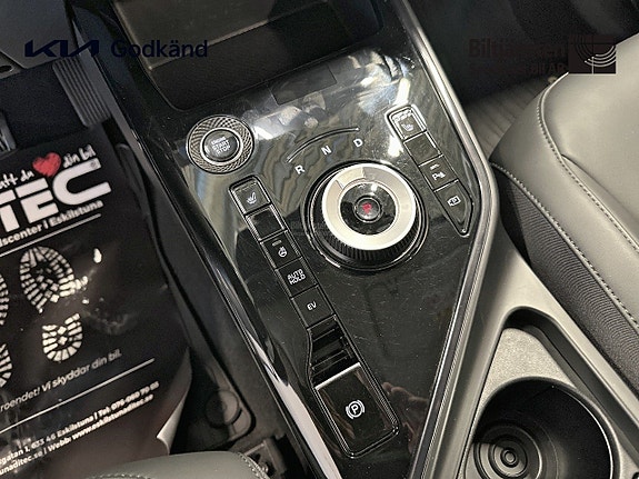 Kia Niro 12 of 14