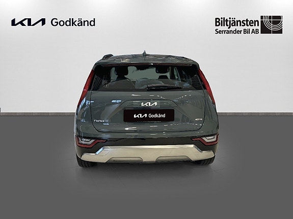 Kia Niro 5 of 14