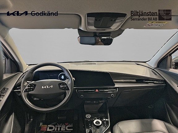 Kia Niro 7 of 14