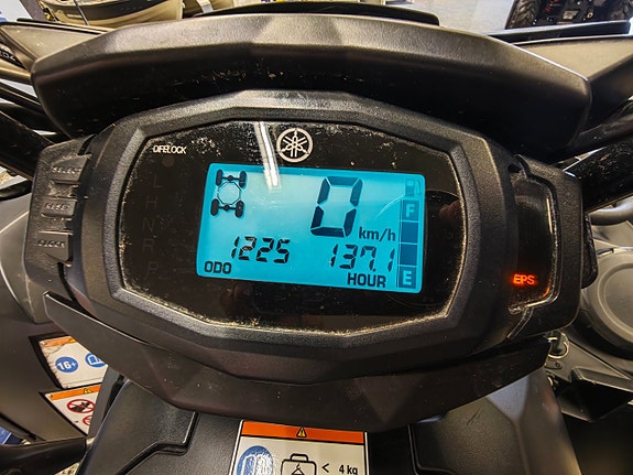 Yamaha GRIZZLY 700 ABRIS SÄRNA ONLINE 5 of 5