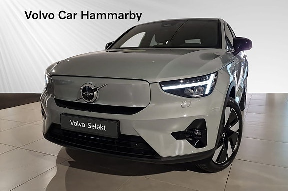 Volvo Unknown