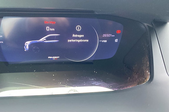 Peugeot 2008 6 of 8