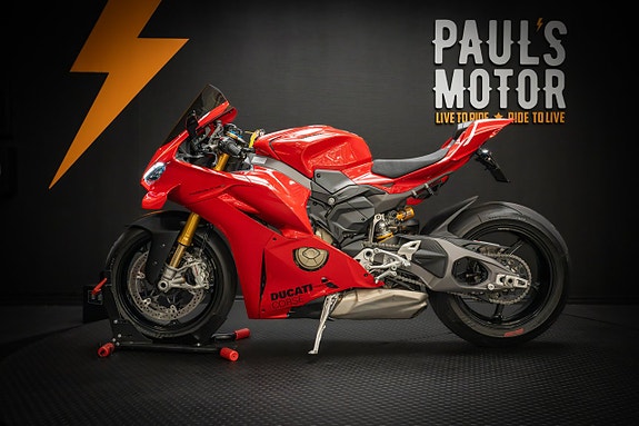 Ducati Panigale V4 S DQS 6 of 21