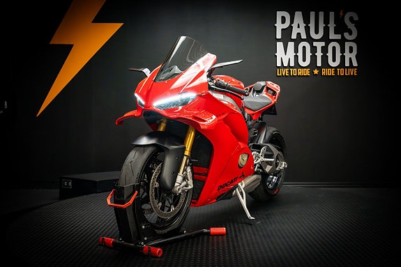 Ducati Panigale V4 S DQS 7 of 21