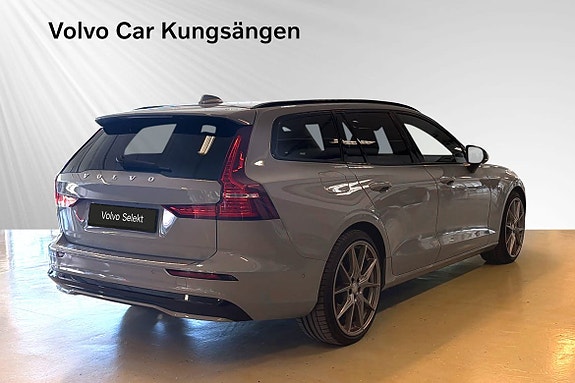 Volvo V60 5 of 25