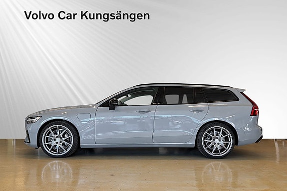 Volvo V60 3 of 25