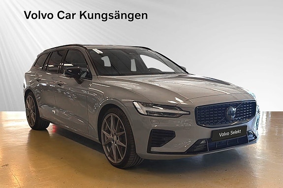 Volvo V60 6 of 25