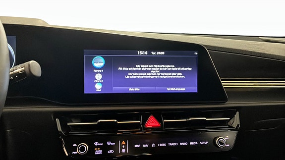 Kia Niro 11 of 13